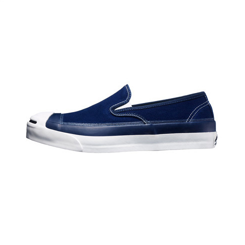 converse jack purcell addict